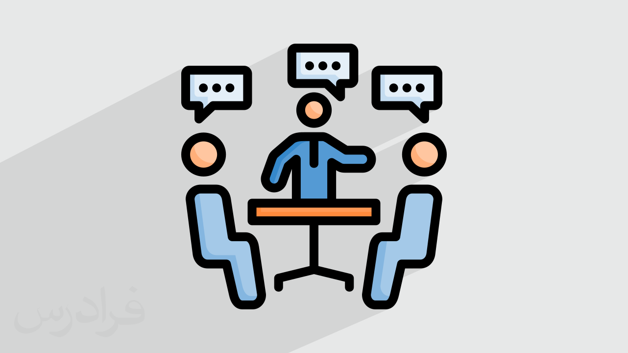 آموزش منتورینگ و هدایتگری Mentoring
