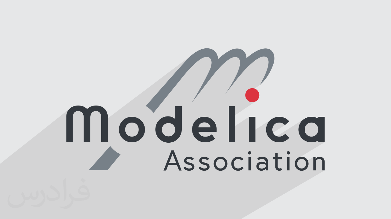 آموزش مدل سازی سیستم های مهندسی با مدلیکا OpenModelica + گواهینامه