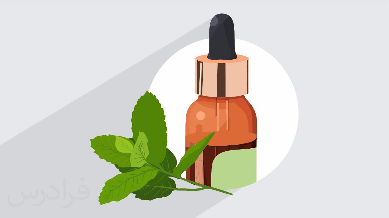 آموزش اسانس گیری از گیاهان دارویی