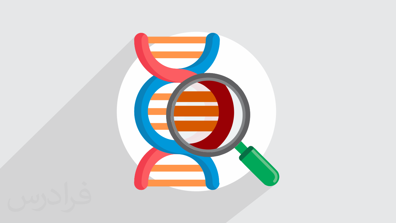 آموزش Bio-Linux برای آنالیزهای بیوانفورماتیکی + گواهینامه