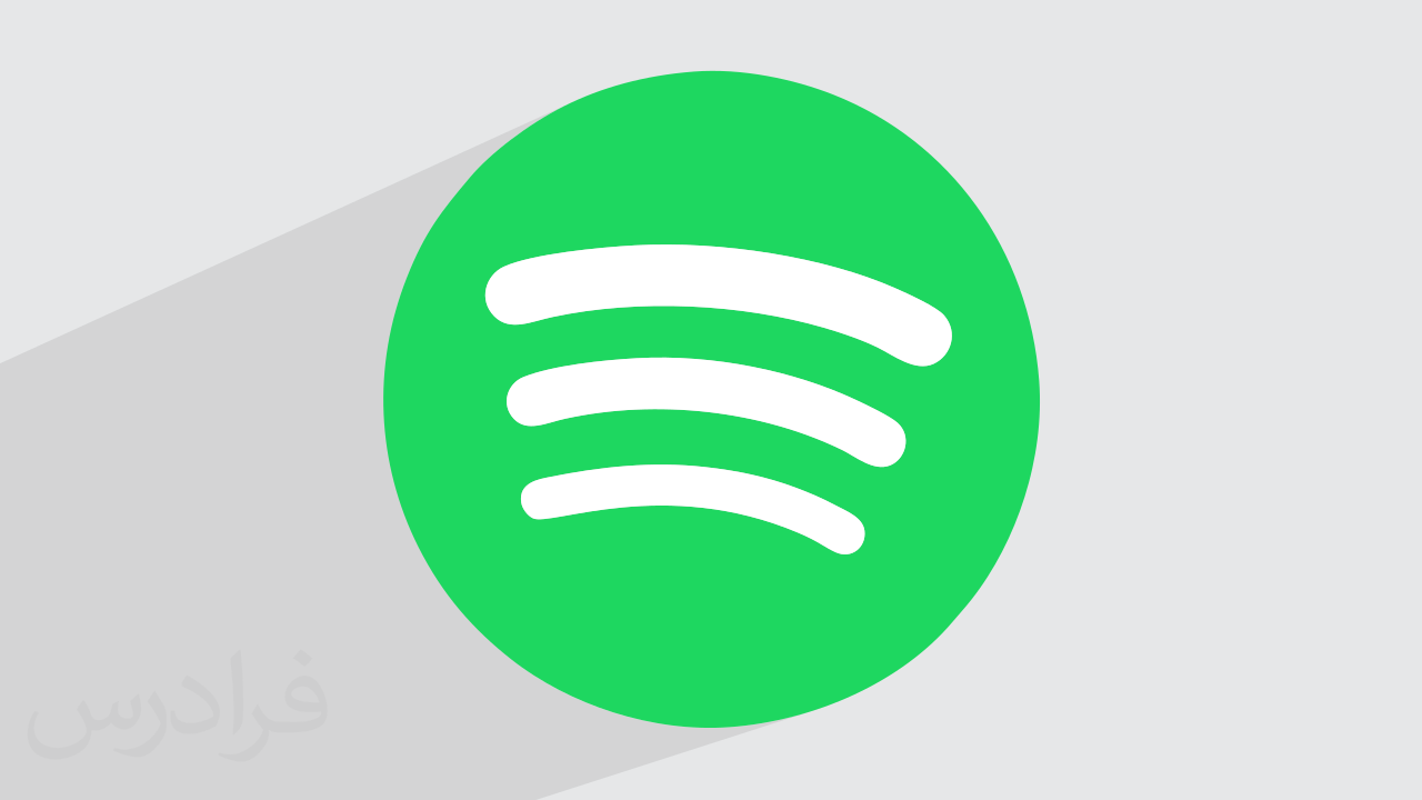 آموزش سرویس پخش آهنگ اسپاتیفای Spotify Music – نکات، ترفندها و تنظیمات + گواهینامه