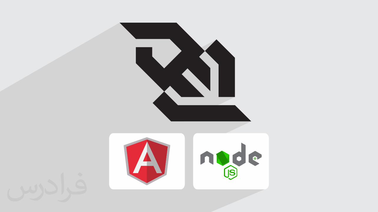 آموزش ارتباطات پروتکل وب سوکت با نود جی اس و انگولار – WebSocket با Node.js و Angular + گواهینامه