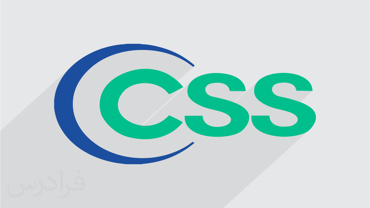 آموزش چند Attribute در CSS (رایگان)