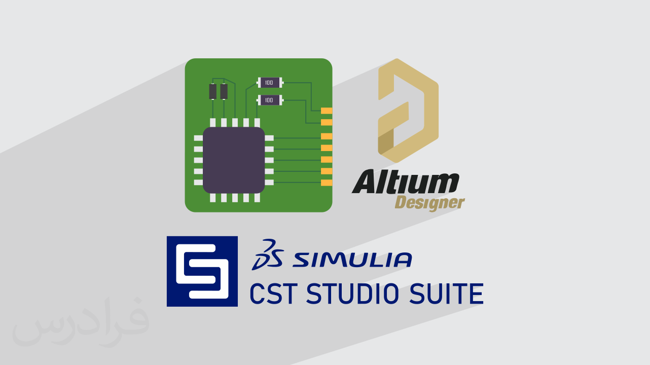 آموزش پیاده‌ سازی مدارهای RF و مایکروویو با Altium Designer و CST Studio Suite + پروژه عملی