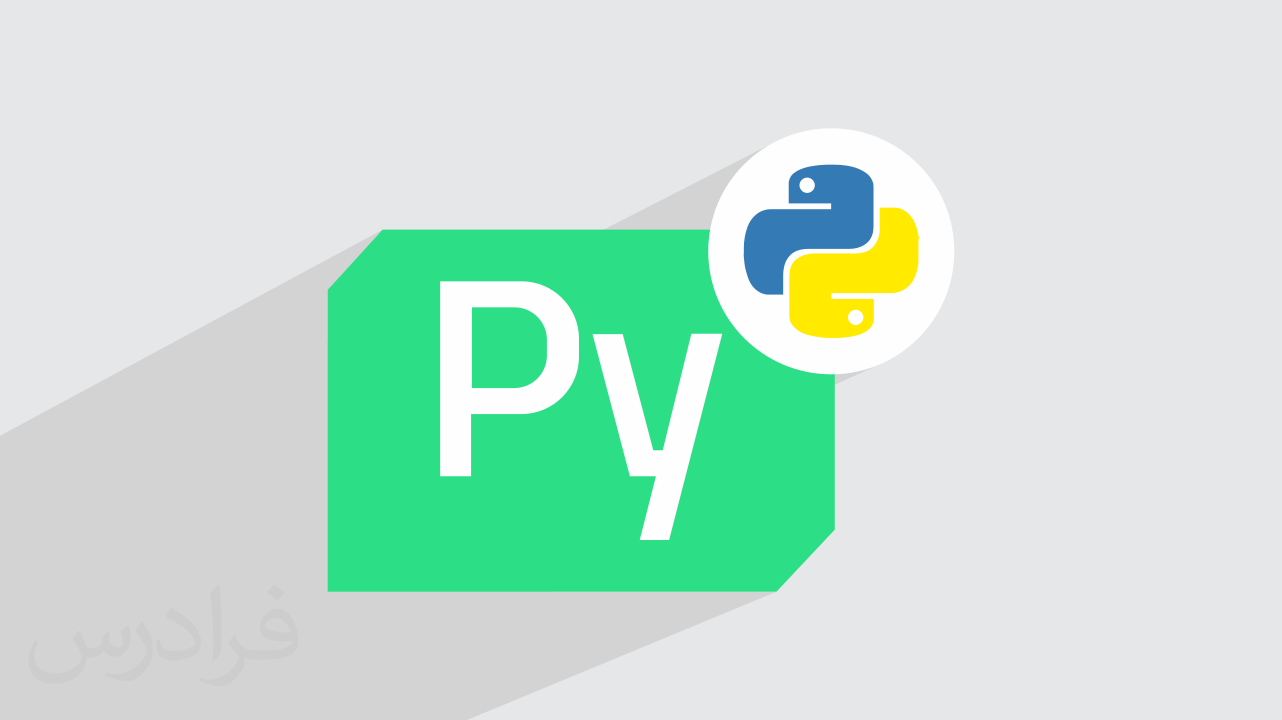 آموزش QT برای پایتون – کتابخانه PySide6 Python + ویجت‌ های پرکاربرد + گواهینامه