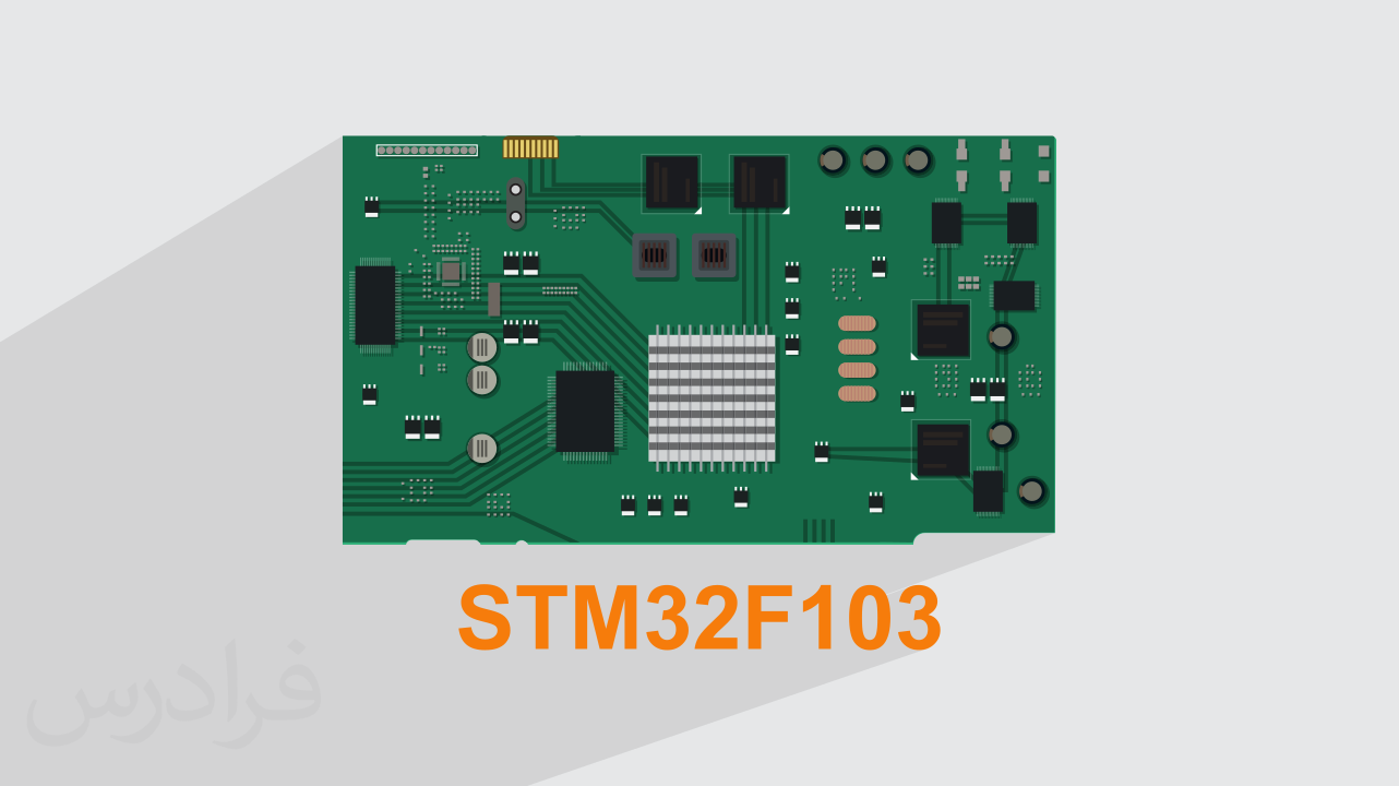آموزش راه اندازی LCD کاراکتری برای میکروکنترلر STM32F103 + پیاده سازی  کتابخانه ال‌سی‌دی