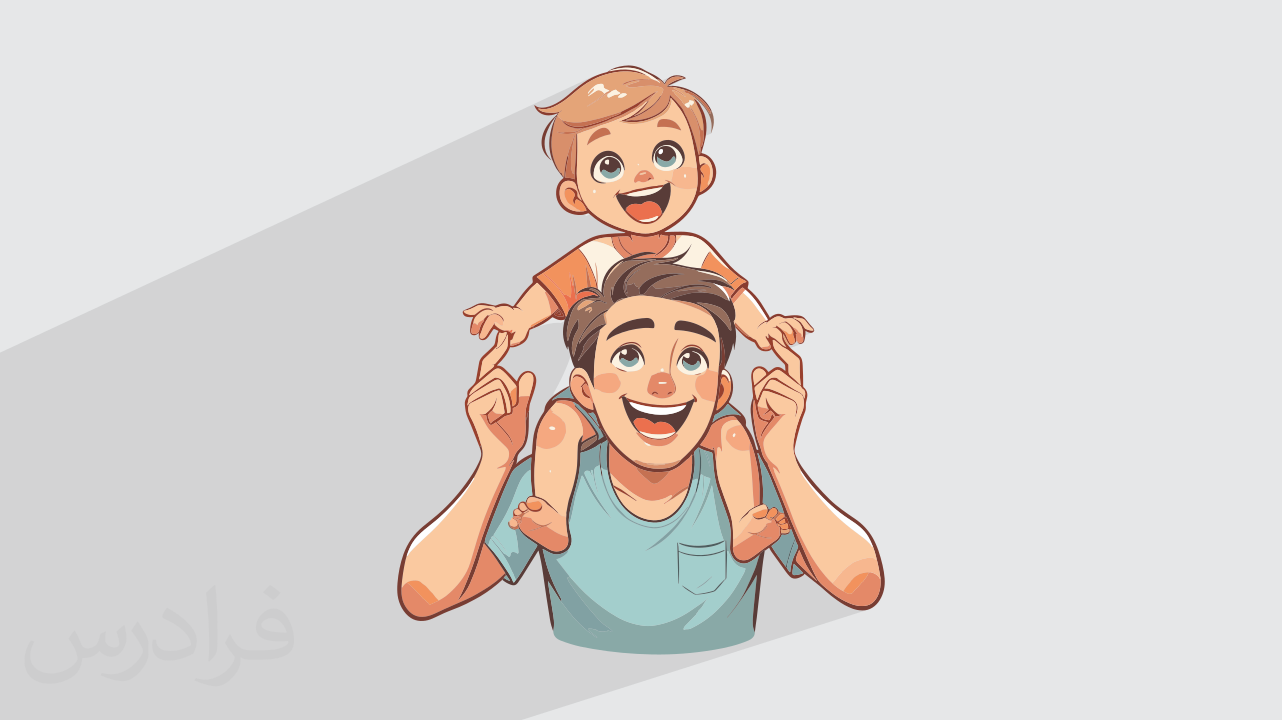 آموزش واژگان مرتبط با بزرگ کردن بچه در انگلیسی + عبارات و اصطلاحات