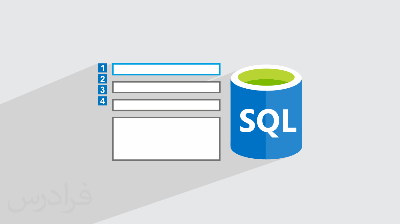 آموزش ایجاد Job در SQL برای زمانبندی کارها – عملی (رایگان)