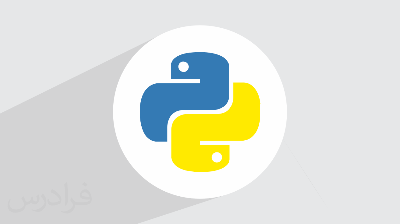 آموزش برنامه ریزی تصادفی دو مرحله ای در پایتون + حل مثال با Gurobi – پیش ثبت نام