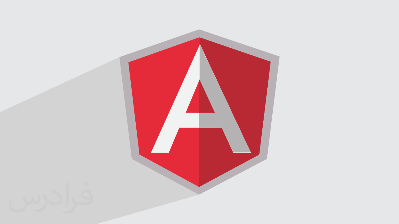 Angular چیست؟ + مسیر یادگیری و بازار کار انگولار (فیلم آموزش رایگان)