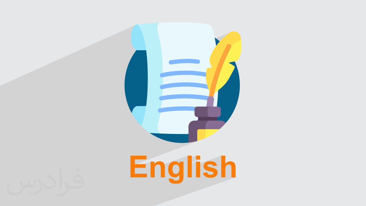 آموزش تفاوت مفعول مستقیم و غیرمستقیم در انگلیسی + مثال‌ (رایگان)