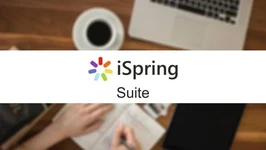 آموزش نرم افزار iSpring Suite (تولید محتوای الکترونیکی)
