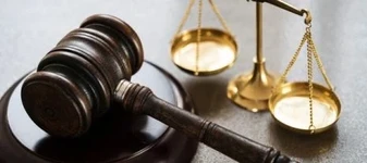 عدالت (Justice)