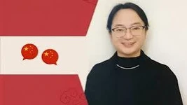 یادگیری حروف چینی با سیستم P.S.A. برای مبتدیان