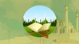 عربی قرآن از مبتدی تا پیشرفته