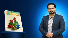 آموزش زبان انگلیسی پایه دوازدهم کل کتاب در کمترین زمان