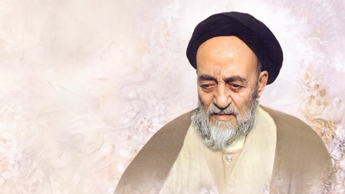 دوره آموزشی مدینة المیزان