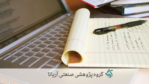 انتخاب موضوع مقاله و پایان نامه