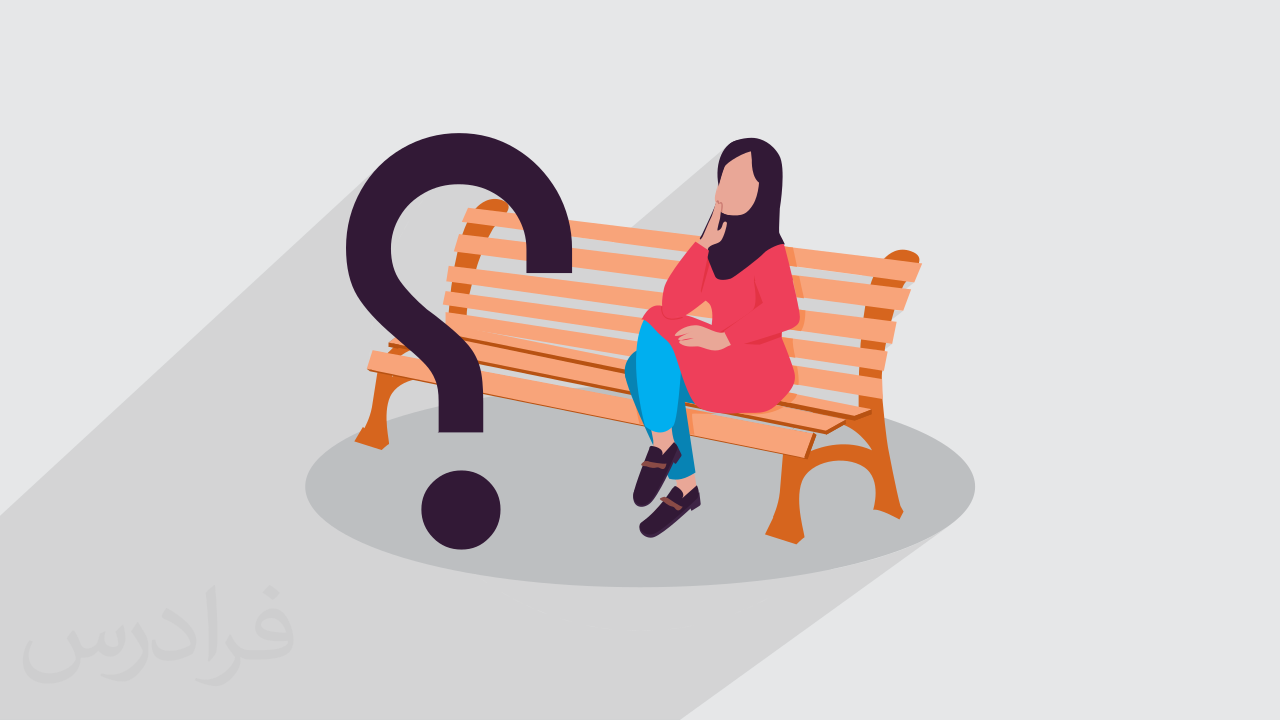 آموزش مدیریت مشکلات زندگی و تقویت مهارت تاب آوری + گواهینامه