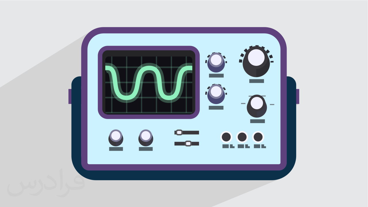 آموزش عملی آشنایی با اسیلوسکوپ Oscilloscope و کارکرد آن + گواهینامه