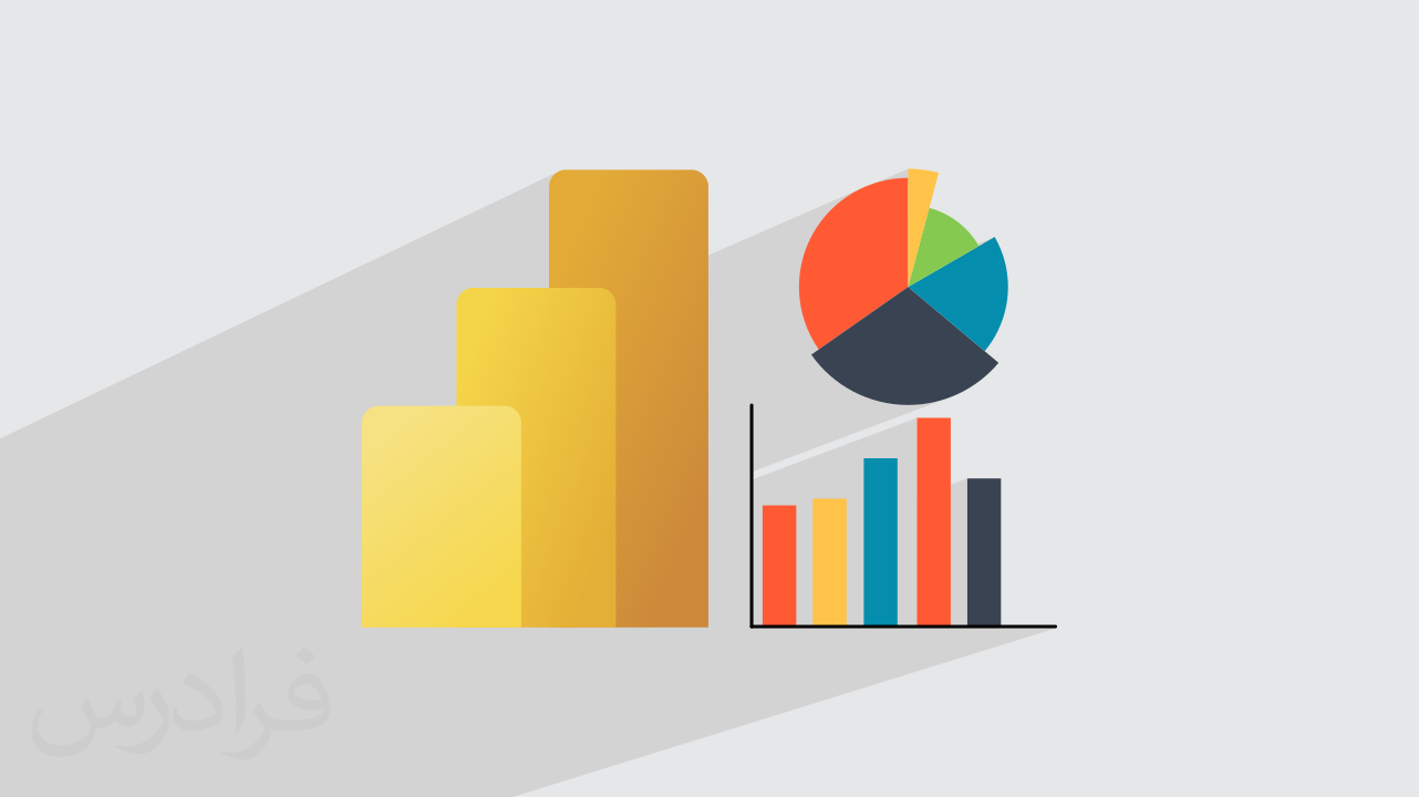 آموزش طراحی داینامیک در پاور بی آی Power BI با دکس Dax