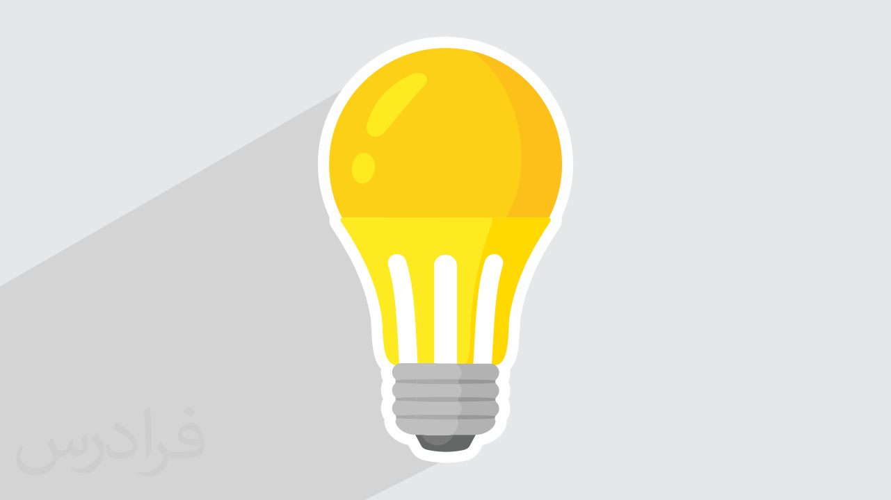 آموزش مبانی تعمیر چراغ های ال ای دی LED